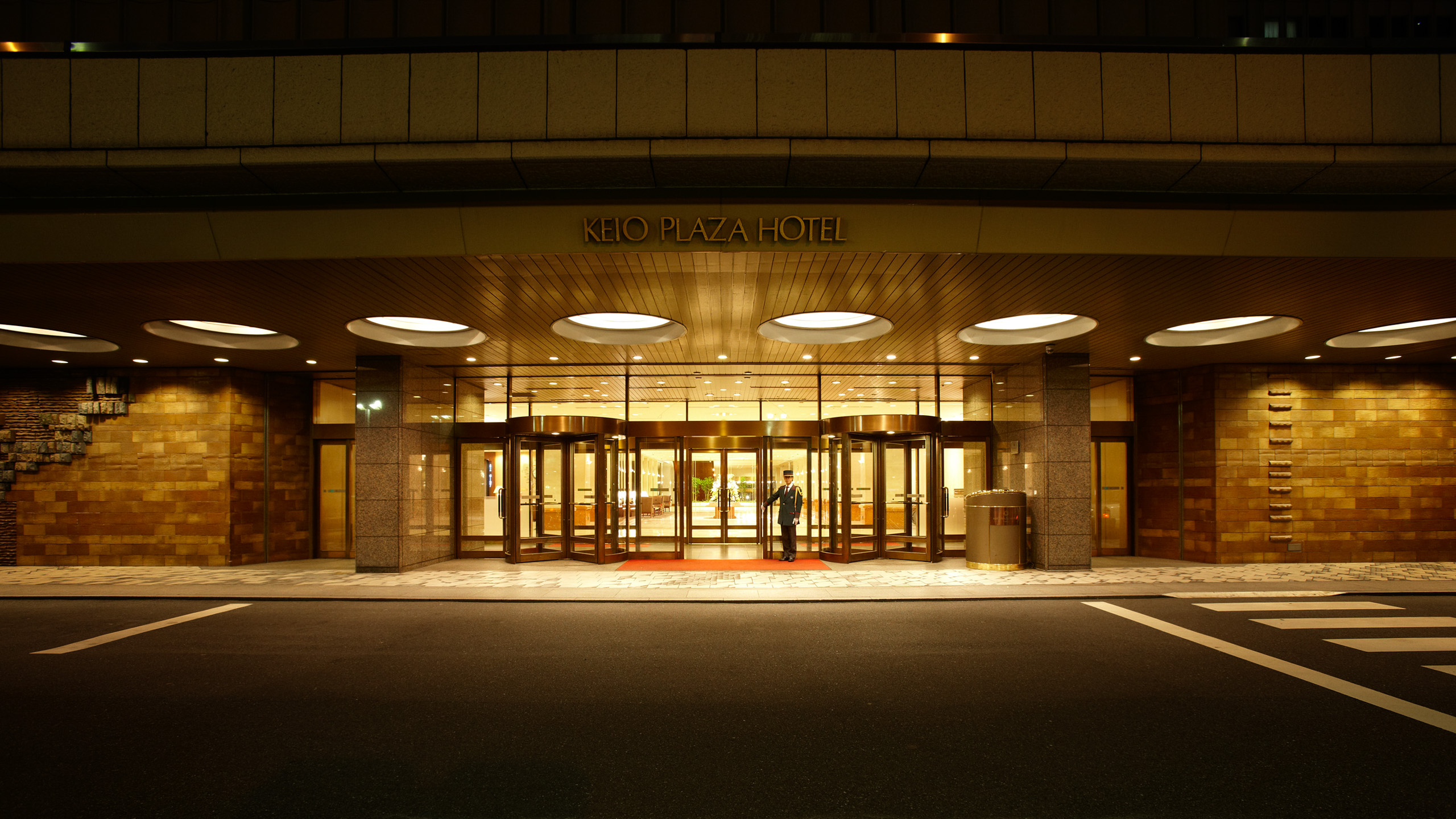 Keio Plaza Hotel Tokyo | Abercrombie & Kent