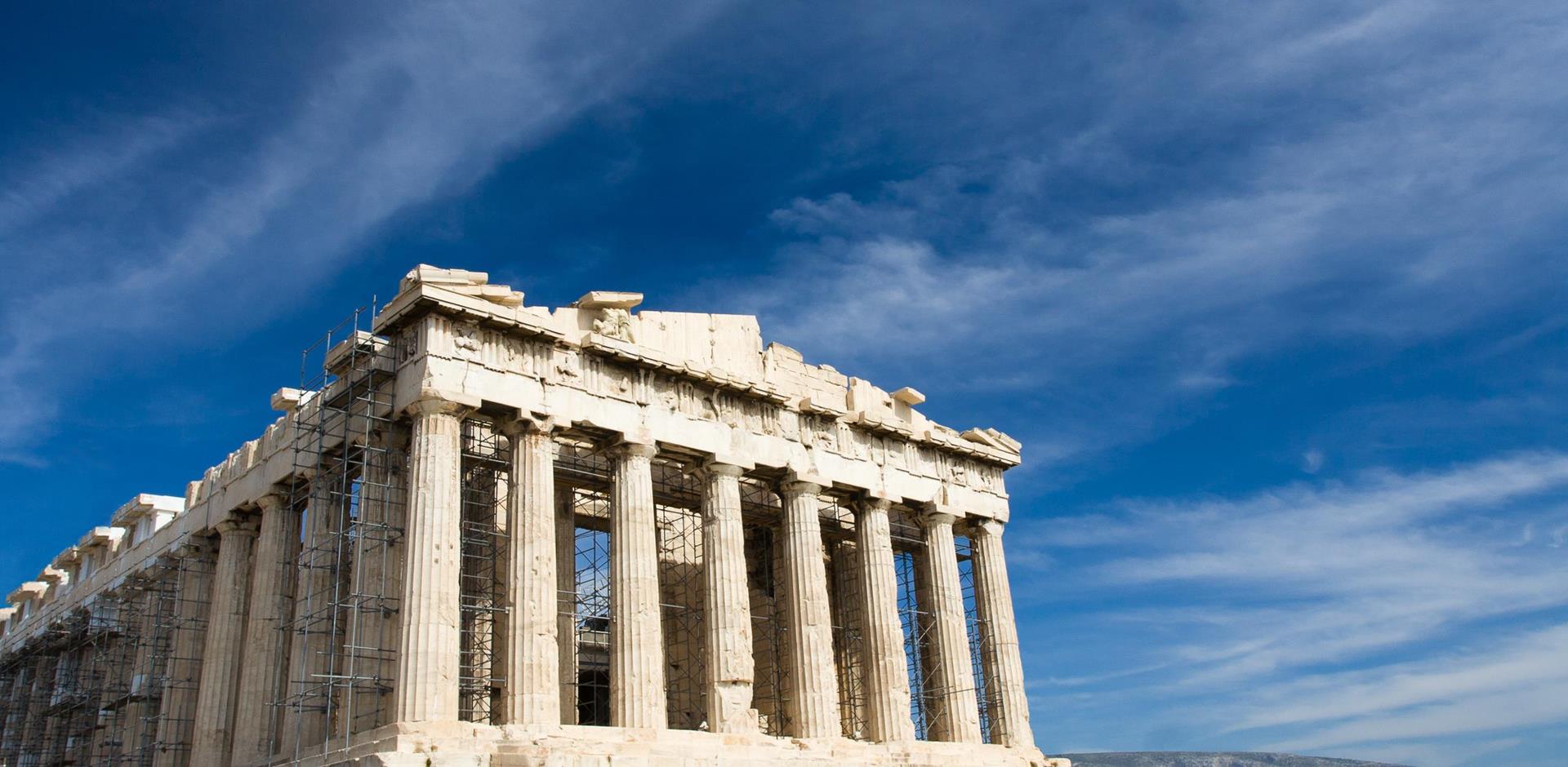 Parthenon, Acropolis, Athens, Greece